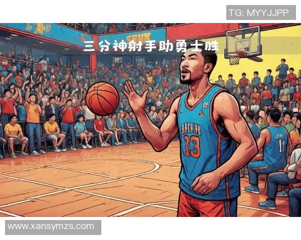 开拓者与勇士对决分析双方战术特点及球员表现深度剖析 开拓者与勇士对决分析双方战术特点及球员表现深度剖析