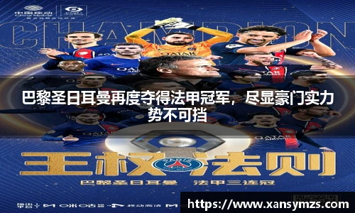 哈哈体育官网入口