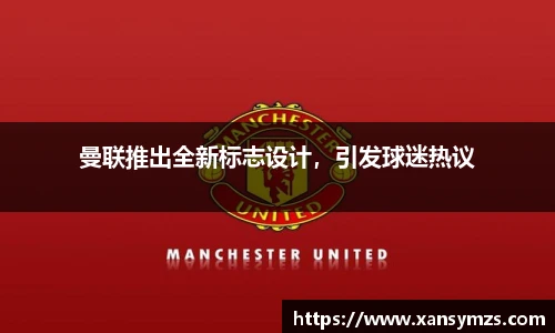 哈哈体育手机网页版登录