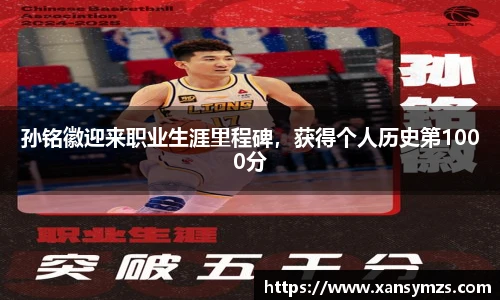 哈哈体育官网入口