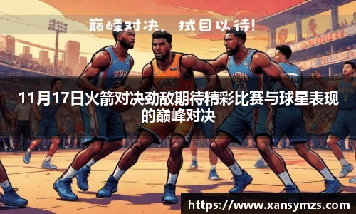 哈哈体育手机网页版登录