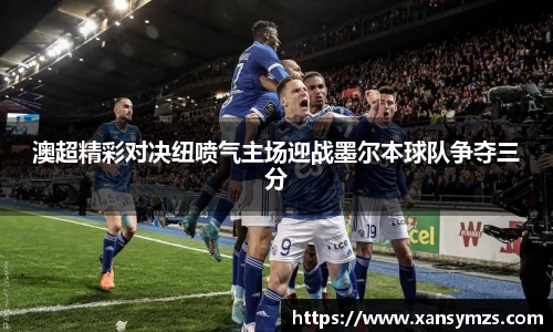 哈哈体育最新地址