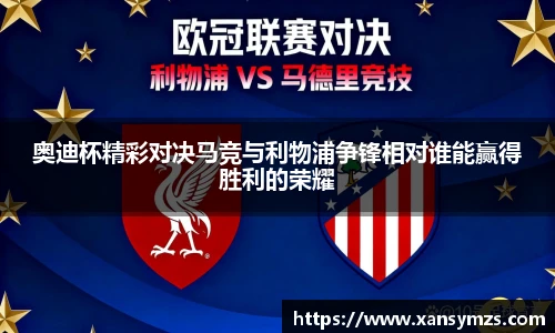 哈哈体育官网版