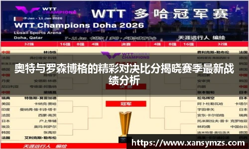 哈哈体育手机网页版登录