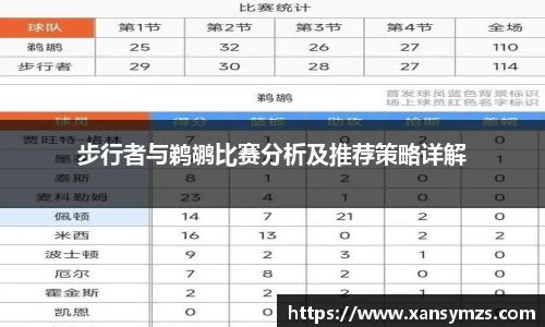 哈哈体育手机网页版登录