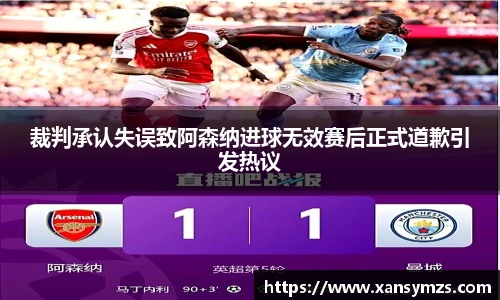 哈哈体育手机网页版登录