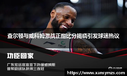 哈哈体育手机网页版登录