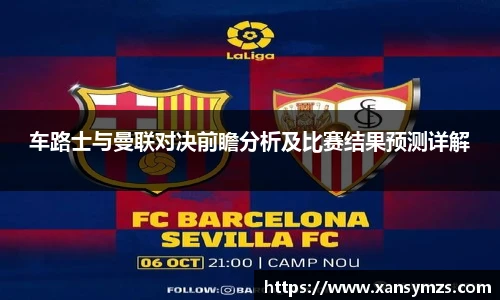 哈哈体育最新地址