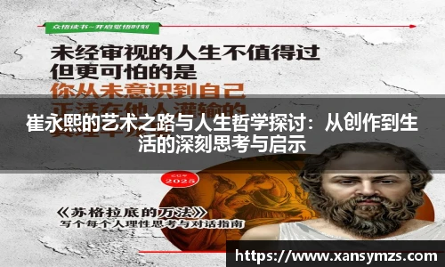 哈哈体育最新地址