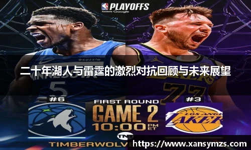 哈哈体育官网版