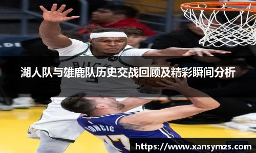 哈哈体育官网版