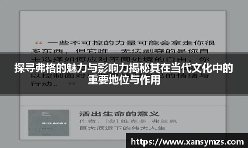 哈哈体育手机网页版登录