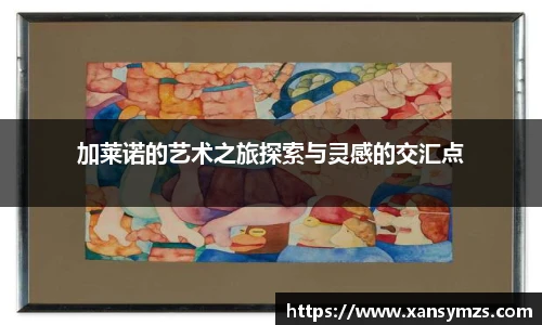 哈哈体育官网入口