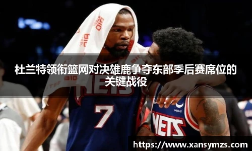 哈哈体育官网入口