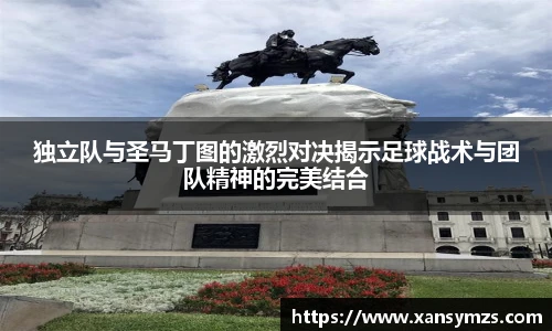 哈哈体育官网版