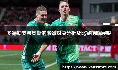 哈哈体育手机网页版登录