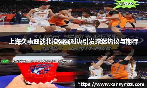 哈哈体育官网版