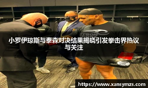 哈哈体育官网入口