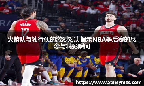 哈哈体育官网入口