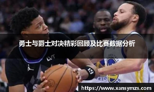 哈哈体育最新地址