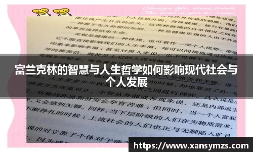 哈哈体育最新地址