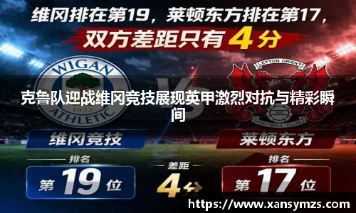 哈哈体育手机网页版登录