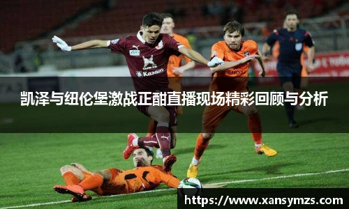 哈哈体育官网版