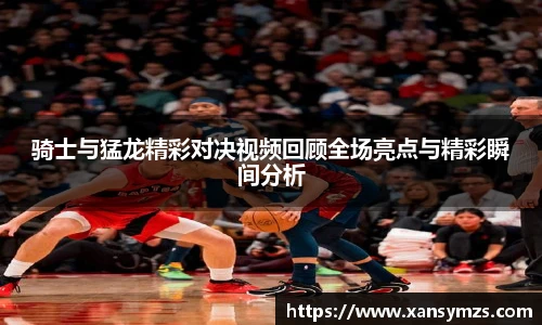 哈哈体育官网入口
