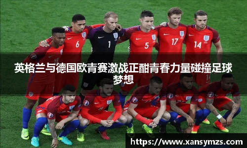 哈哈体育手机网页版登录